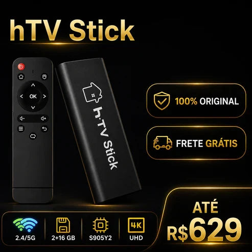 HTV STICK